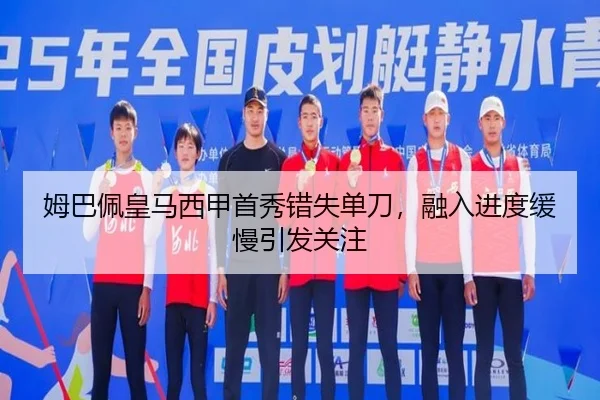mu-ba-pei-huang-ma-xi-jia-shou-xiu-cuo-shi-dan-dao-rong-ru-jin-du-huan-man-yin-fa-guan-zhu-2-937.jpg